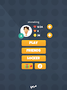 Four Stones Online screenshot 4