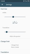 Easy Quran Memorizer screenshot 3