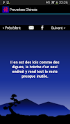 Proverbes Chinois screenshot 1