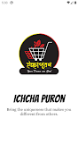 Ichcha puron poster