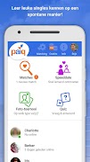 Paiq - dating app পোস্টার
