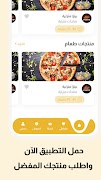 Hadreen ảnh chụp màn hình 4