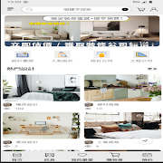 Km design اسکرین شاٹ 3