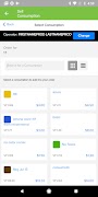 Herbalife Shop screenshot 6