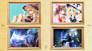 東方鍵盤遊戯 Ekran Görüntüsü 3