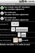 Scheiner Calculator ภาพหน้าจอ 1