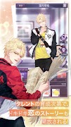 Moon & Star screenshot 1