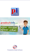 Khoja Plakat