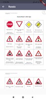 برنامه‌نما Drivers Guide - Learn Driving عکس از صفحه