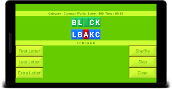 Word Game 스크린샷 4