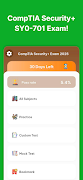 CompTIA Security+ Exam 2025 ポスター