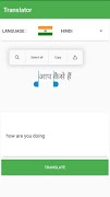 Translator स्क्रीनशॉट 2
