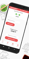 Yoifood স্ক্রিনশট 2