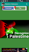 Palestine Wallpapers Ekran Görüntüsü 1