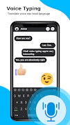Hindi Voice Typing Keyboard Screenshot 7