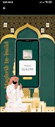 Islamic Prayers syot layar 6