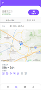 KEV - kcharger, 케이차저, 케브 screenshot 1