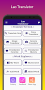 L Translator تصوير الشاشة 1