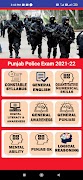 Punjab Police Exam 2023-24 capture d'écran 2