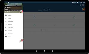 KyudoScoreBook syot layar 5