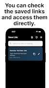 Save Link ภาพหน้าจอ 4