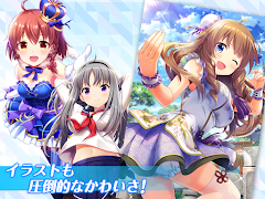 オルタナティブガールズ2 screenshot 2