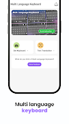 Multi Language Keyboard Screenshot 1