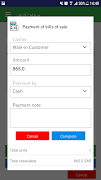 Smart ERP screenshot 3