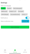Tasks Checklist captura de pantalla 3