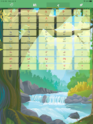 Cree Language 截圖 7