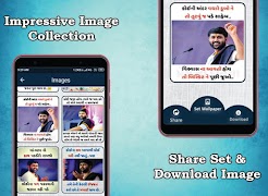 Jignesh Dada 截圖 4