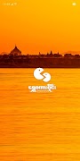 ShweChat imagem de tela 1