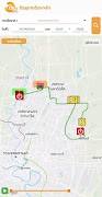 برنامه‌نما Globe GPS Tracking عکس از صفحه