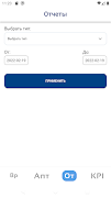 MedAgent تصوير الشاشة 2