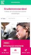 Studiestad Emmen screenshot 1
