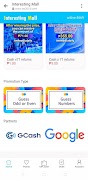 Interesting Mall 스크린샷 1
