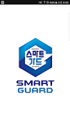 Poster SMART_GUARD