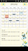 Smart Calendar poster