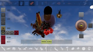 The Tool Screenshot 3