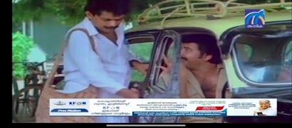 Thanima Media screenshot 1