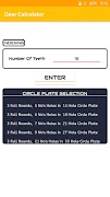 Gear Calculator imagem de tela 1