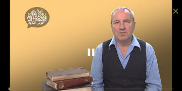 Welcome ภาพหน้าจอ 2