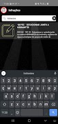 BizuApp 2021 اسکرین شاٹ 3