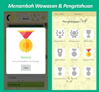 Game cerdas cermat скриншот 6