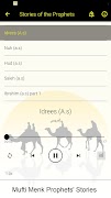 قصص الانبياء كاملة بدون انترنت بصوت نبيل العوضي स्क्रीनशॉट 6
