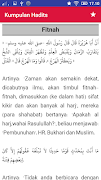Kumpulan Hadist Shahih Lengkap 截图 3