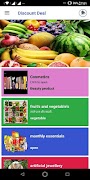 Discount Deals ภาพหน้าจอ 1