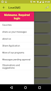 смс любовные скриншот 1