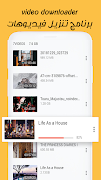 برنامج تنزيل فيديوهات Ekran Görüntüsü 6