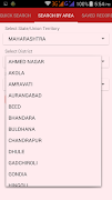 Indian PIN codes スクリーンショット 5